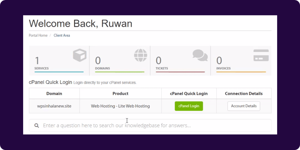 Login to cPanel Using a2 Account